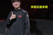 1竞技电竞-关于Faker连续七场比赛得分超过高光表现，澳大利亚队挑战极限！的信息