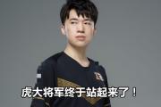 1jj-Karsa爆冷击败澳大利亚队，关键助攻引爆全场！的简单介绍